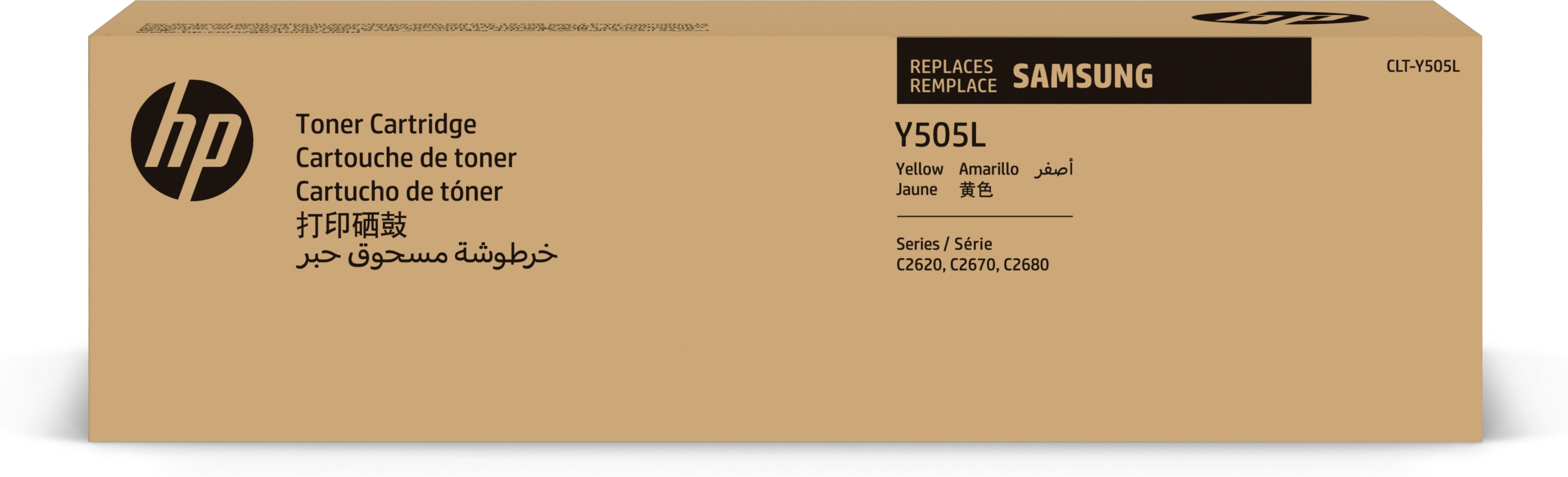 HP CLT-Y505L - À rendement élevé - jaune - original - cartouche de toner (SU512A) - pour ProXpress SL-C2620DW, SL-C2670FW, SL-C2680FX