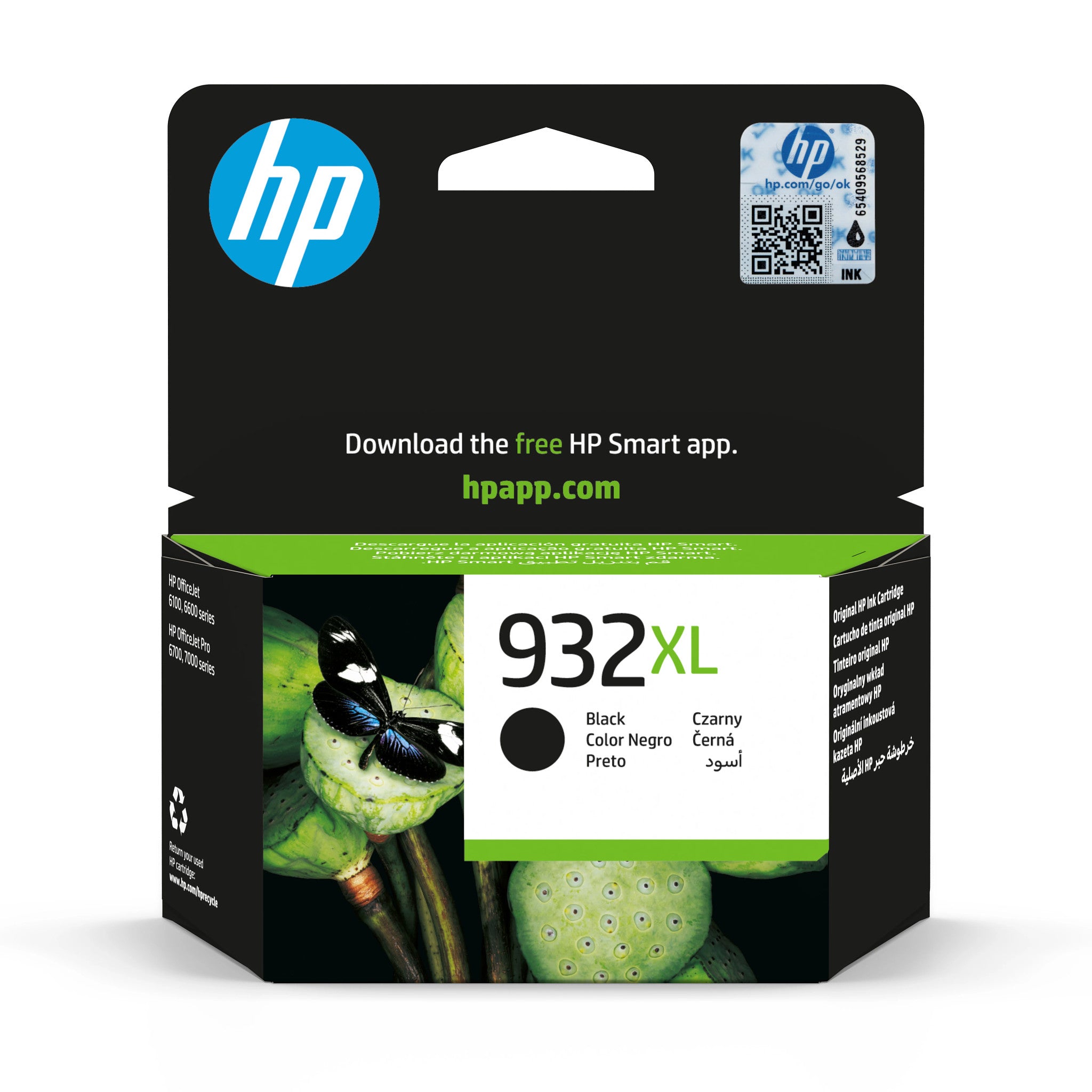 Cartouche d'encre originale HP CN053AE Noir
