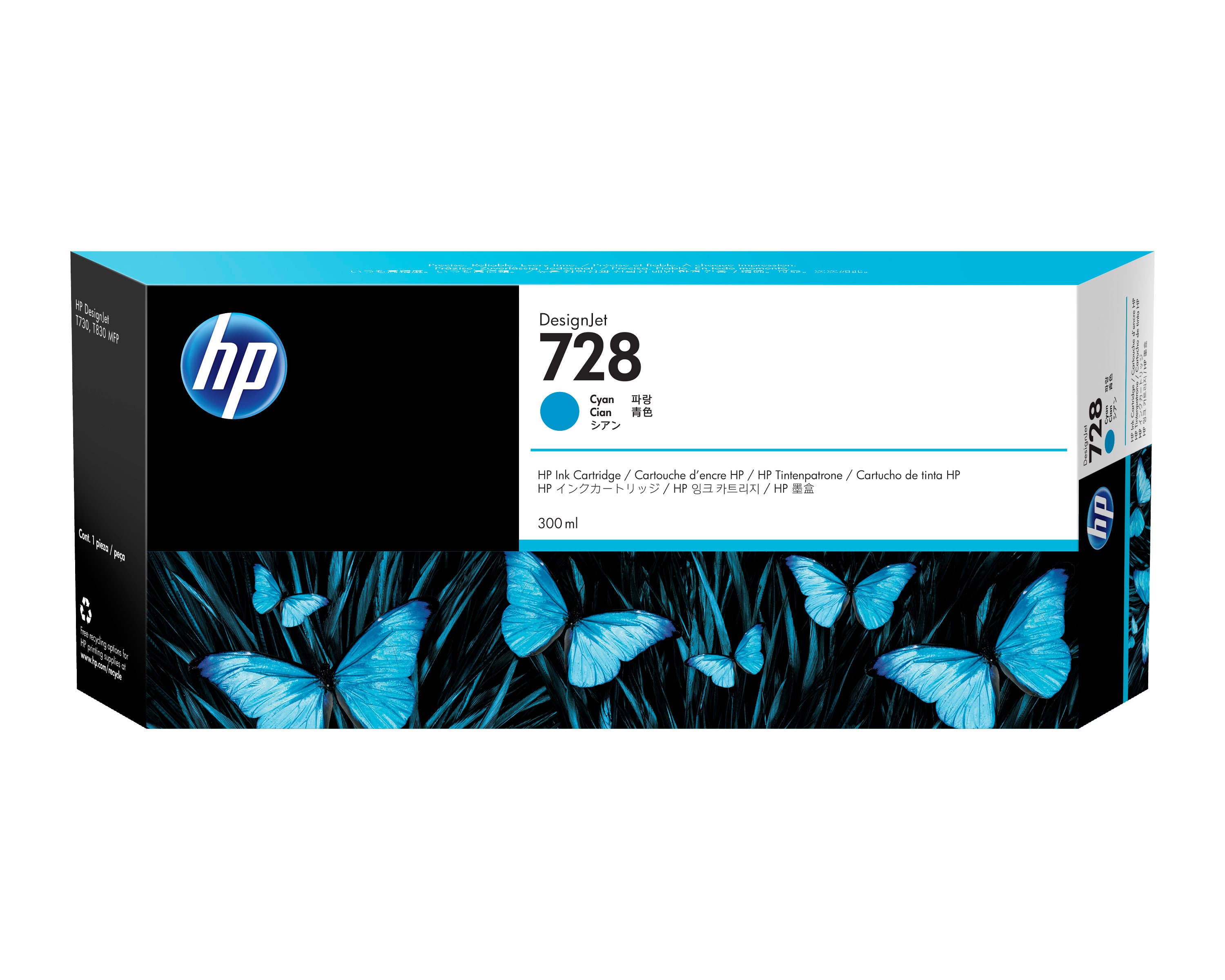 HP 728 - 300 ml - cyan - original - DesignJet - cartouche d'encre - pour DesignJet T730, T830