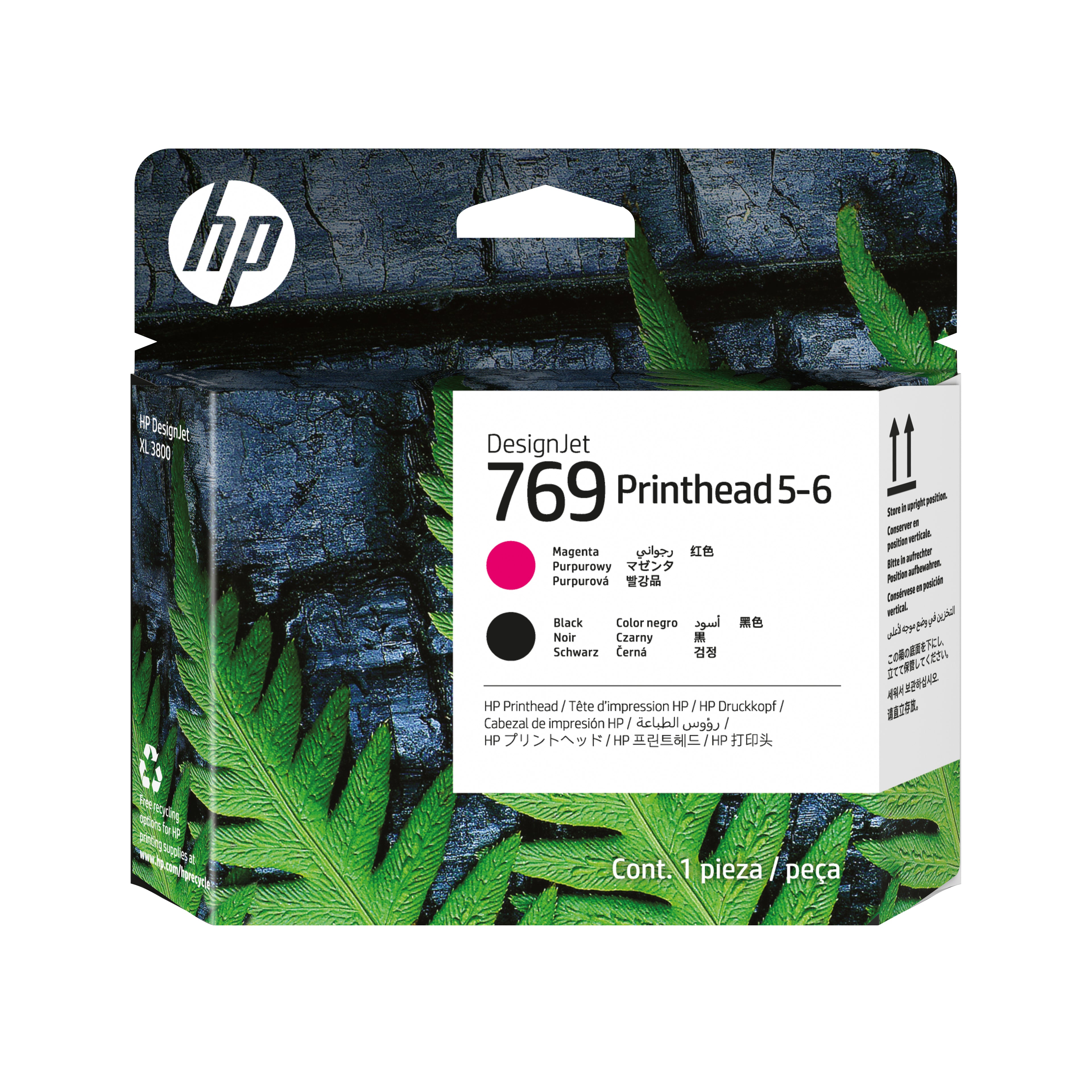Cartouche d'encre originale HP 7K5U7A Noir Magenta