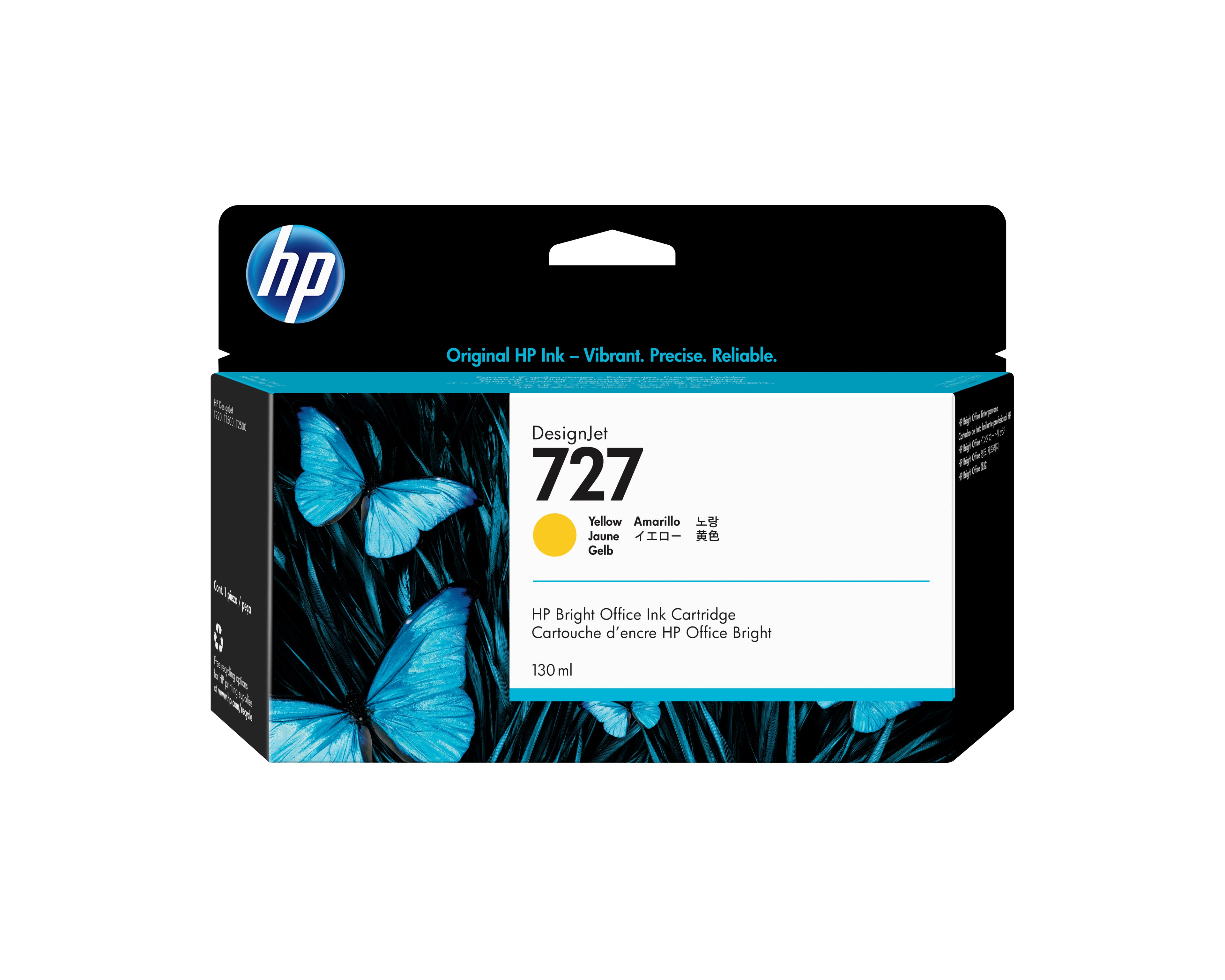 Cartouche d'encre originale HP 727 Jaune