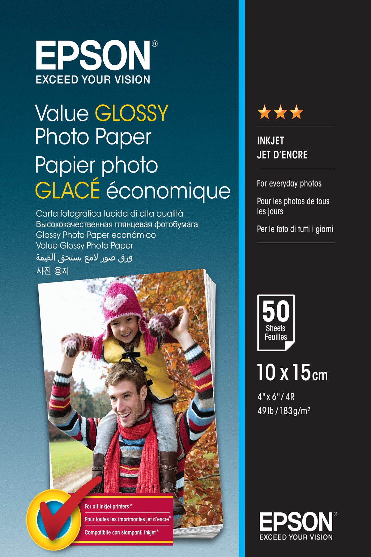 Epson Value - Brillant - 100 x 150 mm - 183 g/m² - 50 feuille(s) papier photo - pour Epson L382, L386, L486, Expression Home HD XP-15000, Expression Premium XP-900