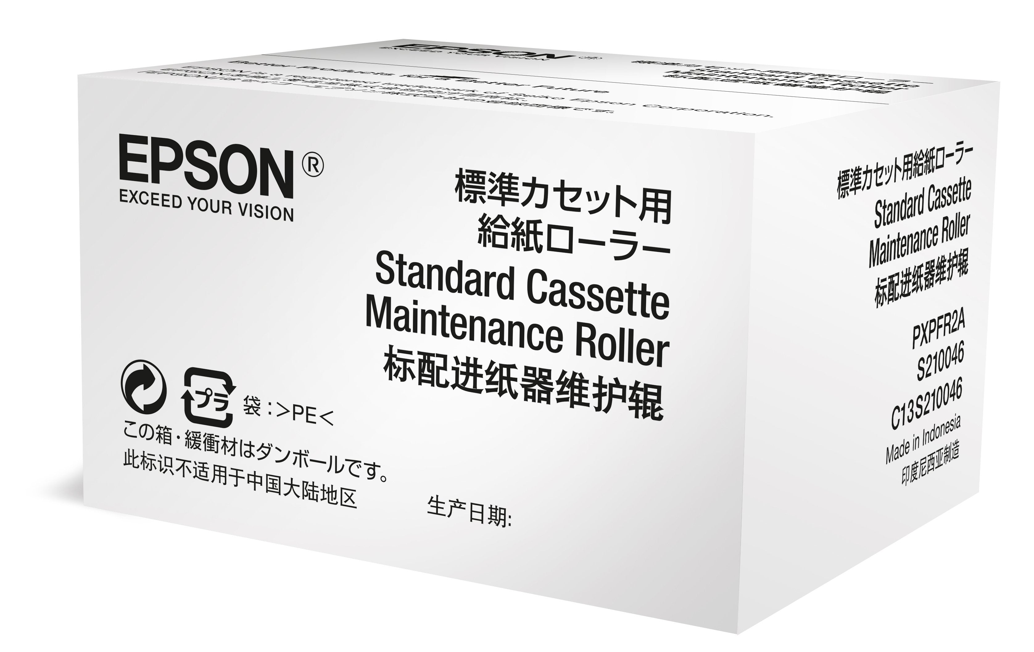 Epson Optional Cassette Maintenance Roller - Kit de rouleaux pour bac d'alimentation - pour WorkForce Pro RIPS WF-C879, WF-C8610, WF-C869, WF-C8690, WF-C878