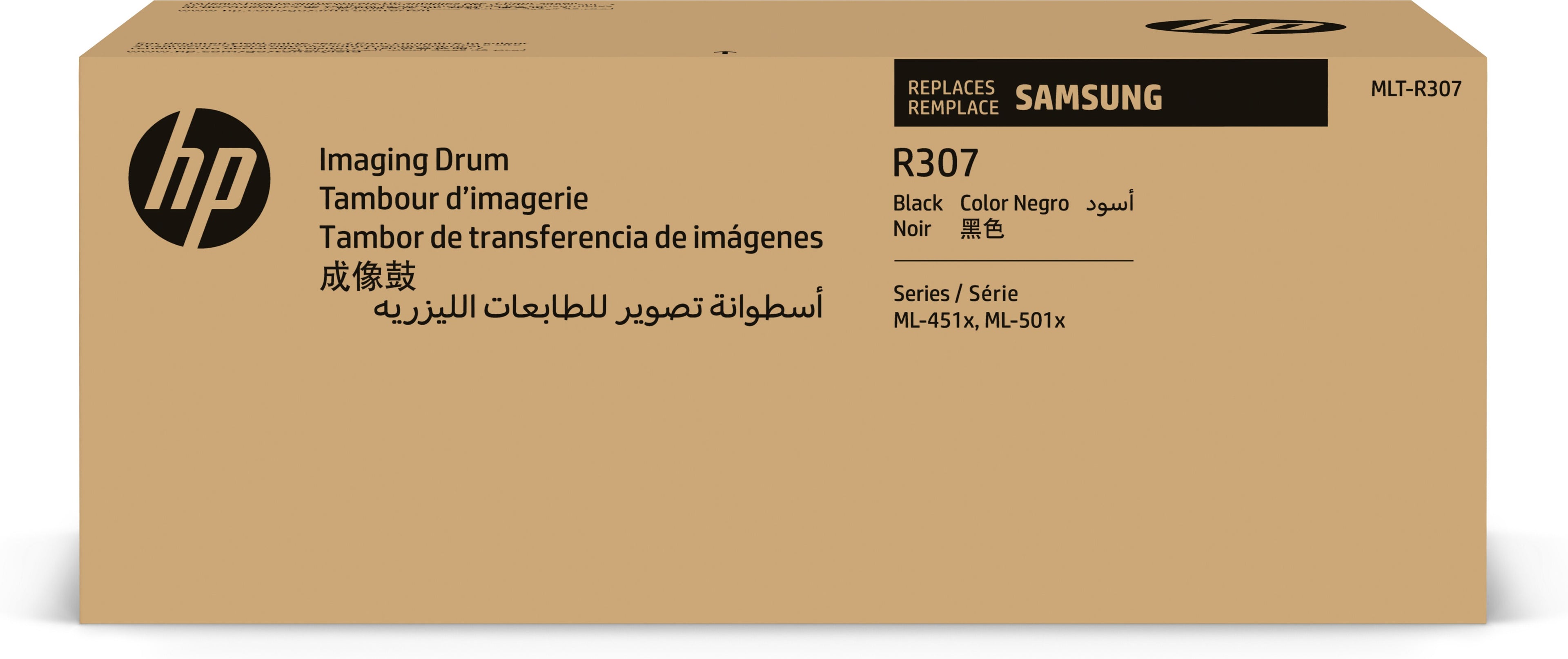 HP MLT-R307 - Noir - original - unité de mise en image de l'imprimante - pour Samsung ML-4510ND, ML-4512ND, ML-5010ND, ML-5012ND, ML-5015ND, ML-5017ND