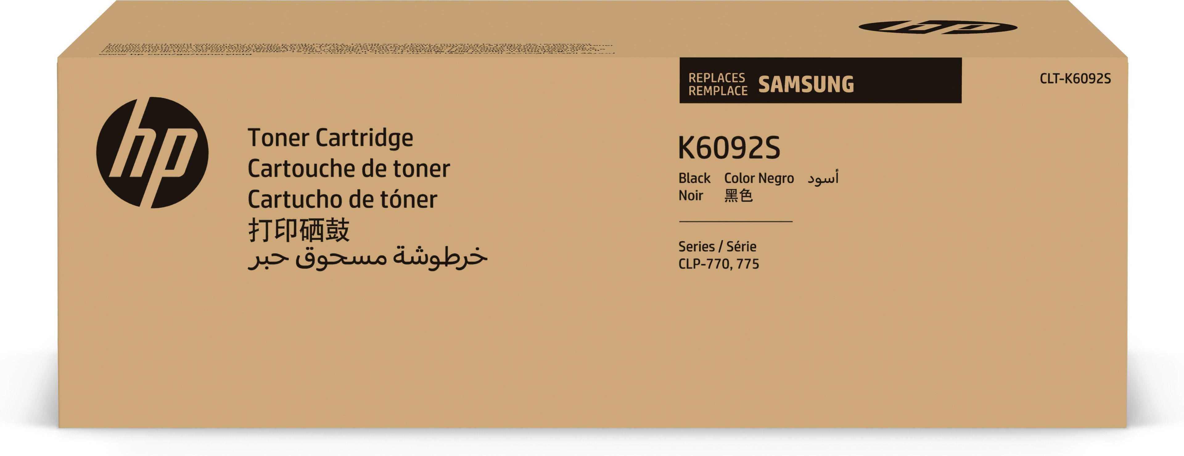 HP CLT-K6092S - Noir - original - cartouche de toner - pour Samsung CLP-770ND, CLP-770NDK, CLP-770NDKG, CLP-775N, CLP-775ND