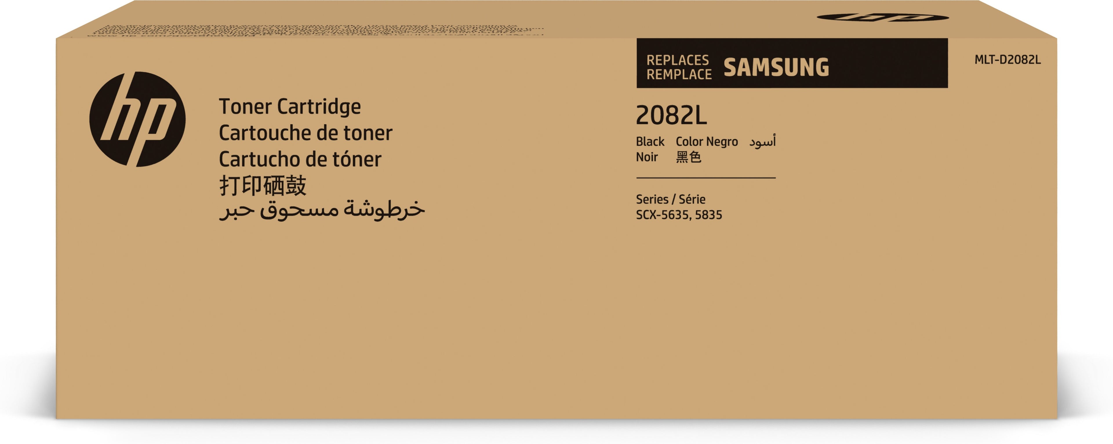 HP MLT-D2082L - À rendement élevé - noir - original - cartouche de toner (SU986A) - pour Samsung SCX-5635, SCX-5637, SCX-5639, SCX-5835, SCX-5935