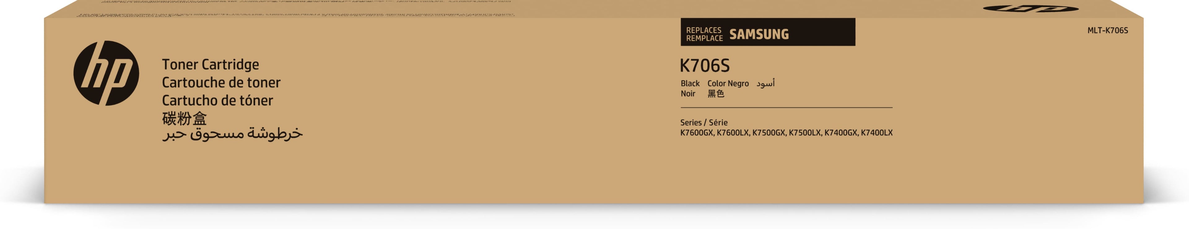 HP MLT-K706S - Noir - original - cartouche de toner (SS816A) - pour Samsung SL-K703, SL-K706; MultiXpress SL-K705, SL-K7400, SL-K7500, SL-K7600