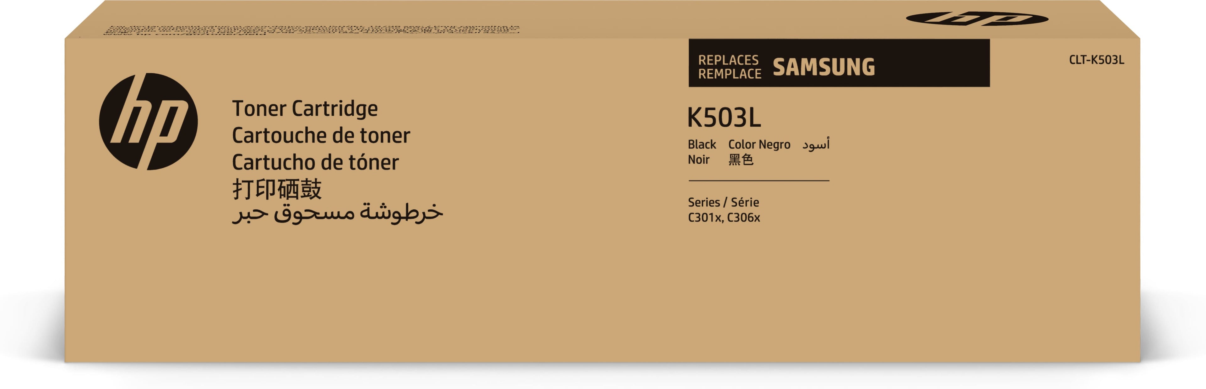 HP CLT-K503L - À rendement élevé - noir - original - cartouche de toner (SU147A) - pour ProXpress SL-C3010DW, SL-C3010ND, SL-C3060FR, SL-C3060FW, SL-C3060ND