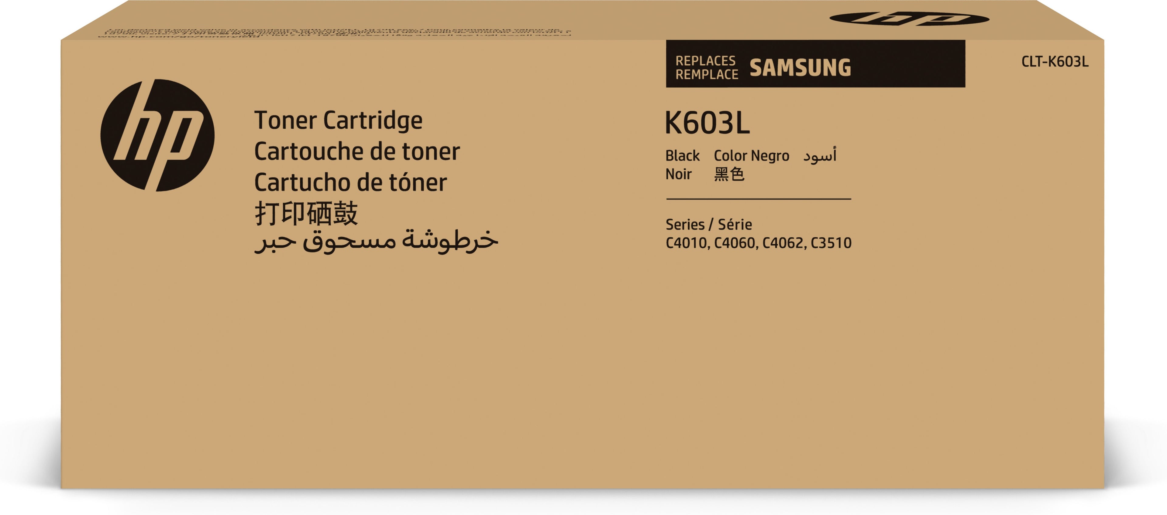 HP CLT-K603L - À rendement élevé - noir - original - cartouche de toner (SU214A) - pour ProXpress SL-C4010N, SL-C4010ND, SL-C4012ND, SL-C4060FX, SL-C4062FX