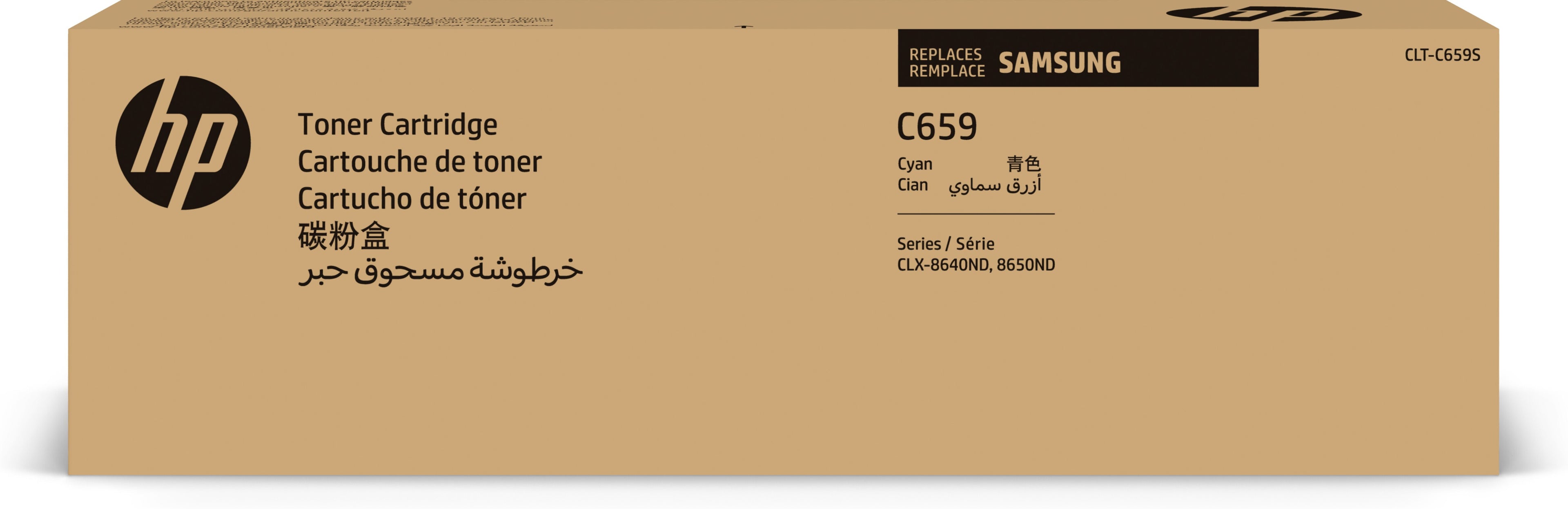 Toner original HP SU093A Cyan