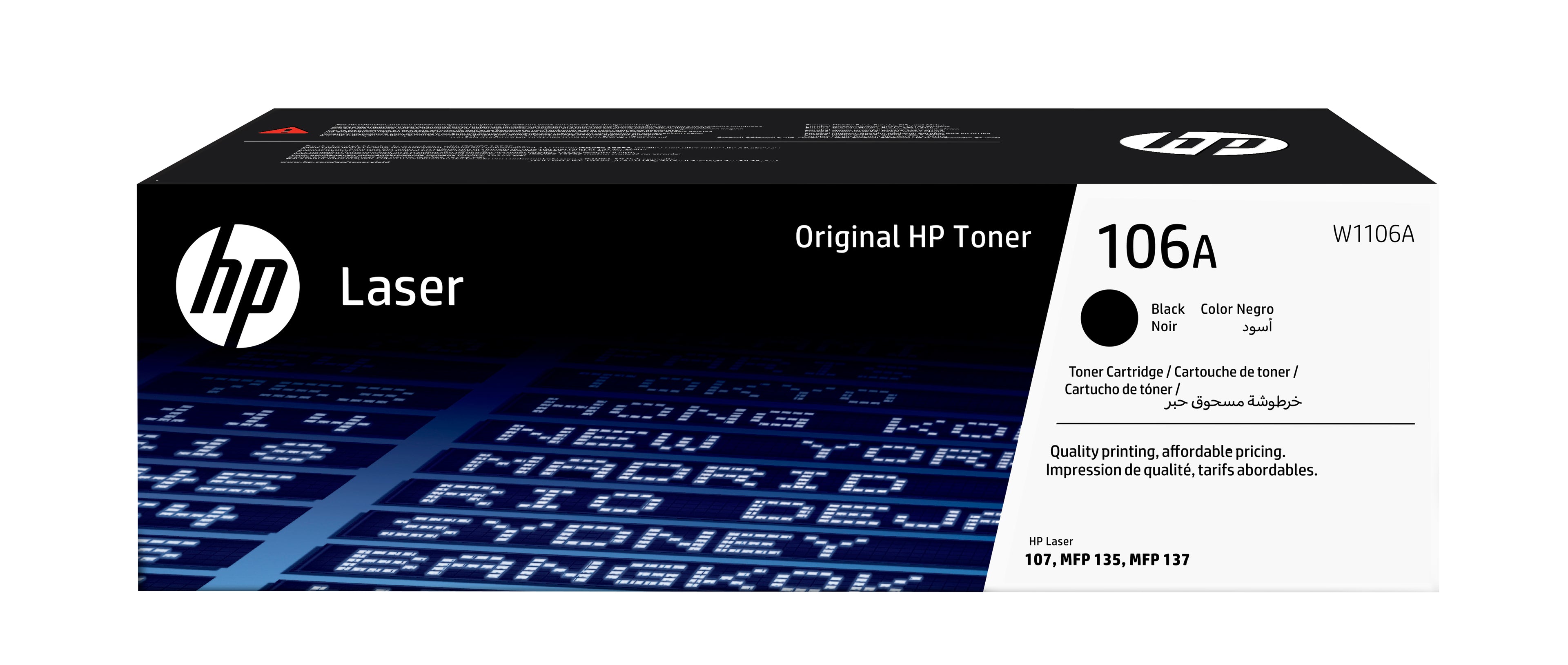 Toner original HP W1106A Noir 1000 Pages (1 Unité)
