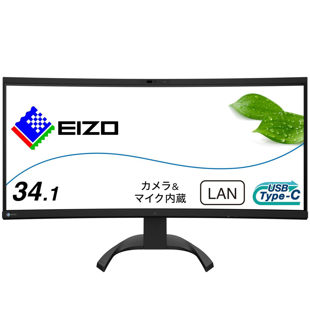 EIZO FlexScan EV3450XC-BK 86,7cm (34,1") curved UW-QHD IPS Monitor DP/HDMI/USB-C HV