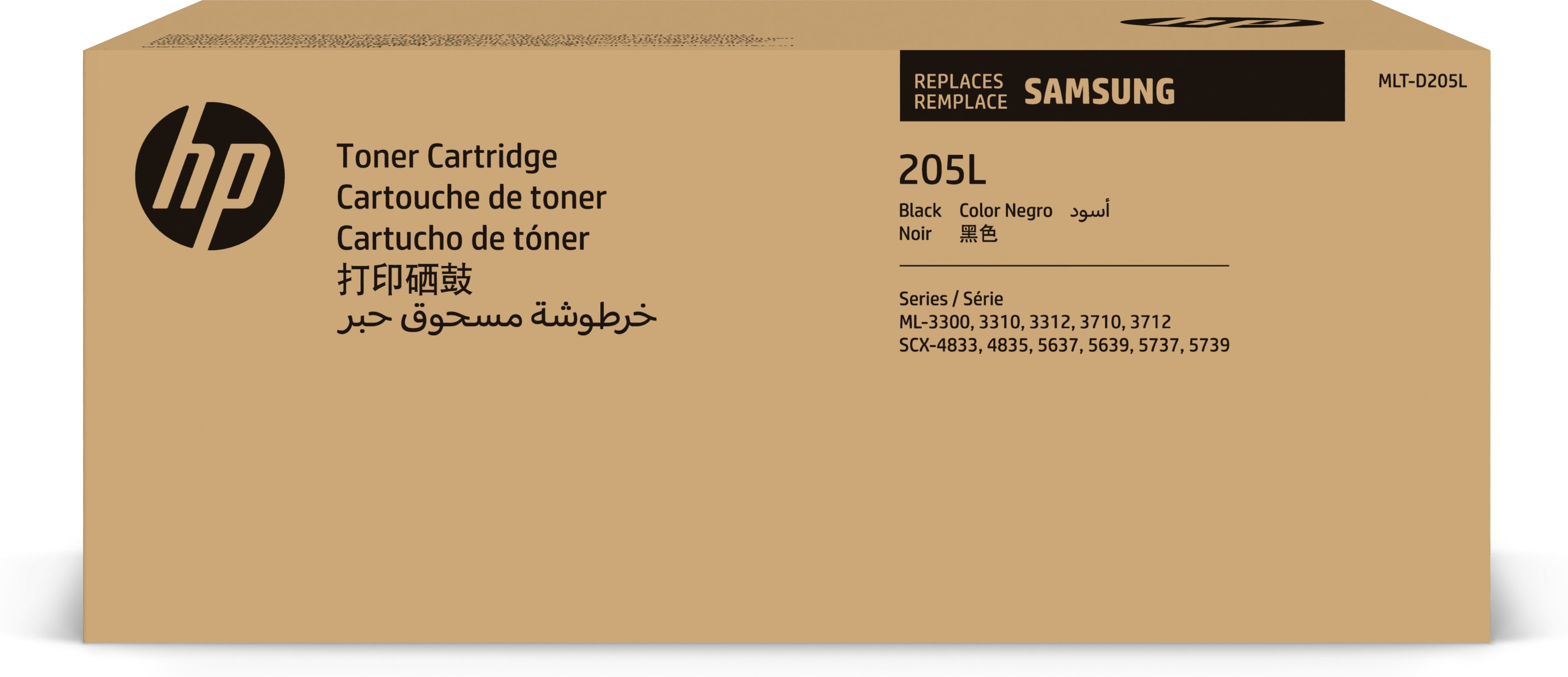 HP MLT-D205L - À rendement élevé - noir - original - cartouche de toner (SU963A) - pour Samsung ML-3300, 3310, 3312, 3700, 3710, 3712, SCX-4833, 4835, 5637, 5639, 5737, 5739