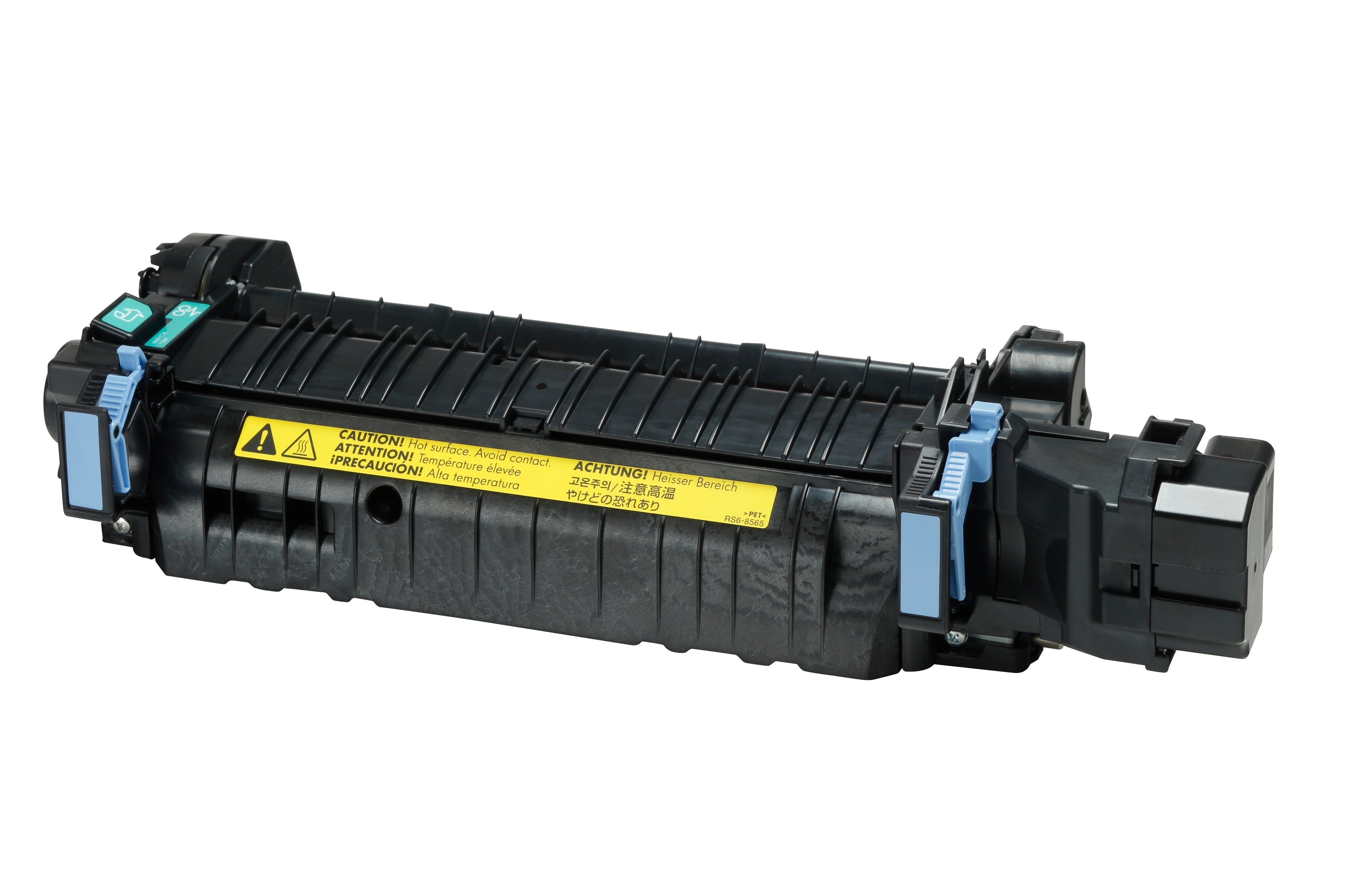 HP - (220 V) - kit unité de fusion - pour Color LaserJet Enterprise MFP M575; LaserJet Pro MFP M570