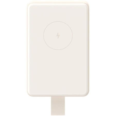 Powerbank Xiaomi BHR9074GL Beige