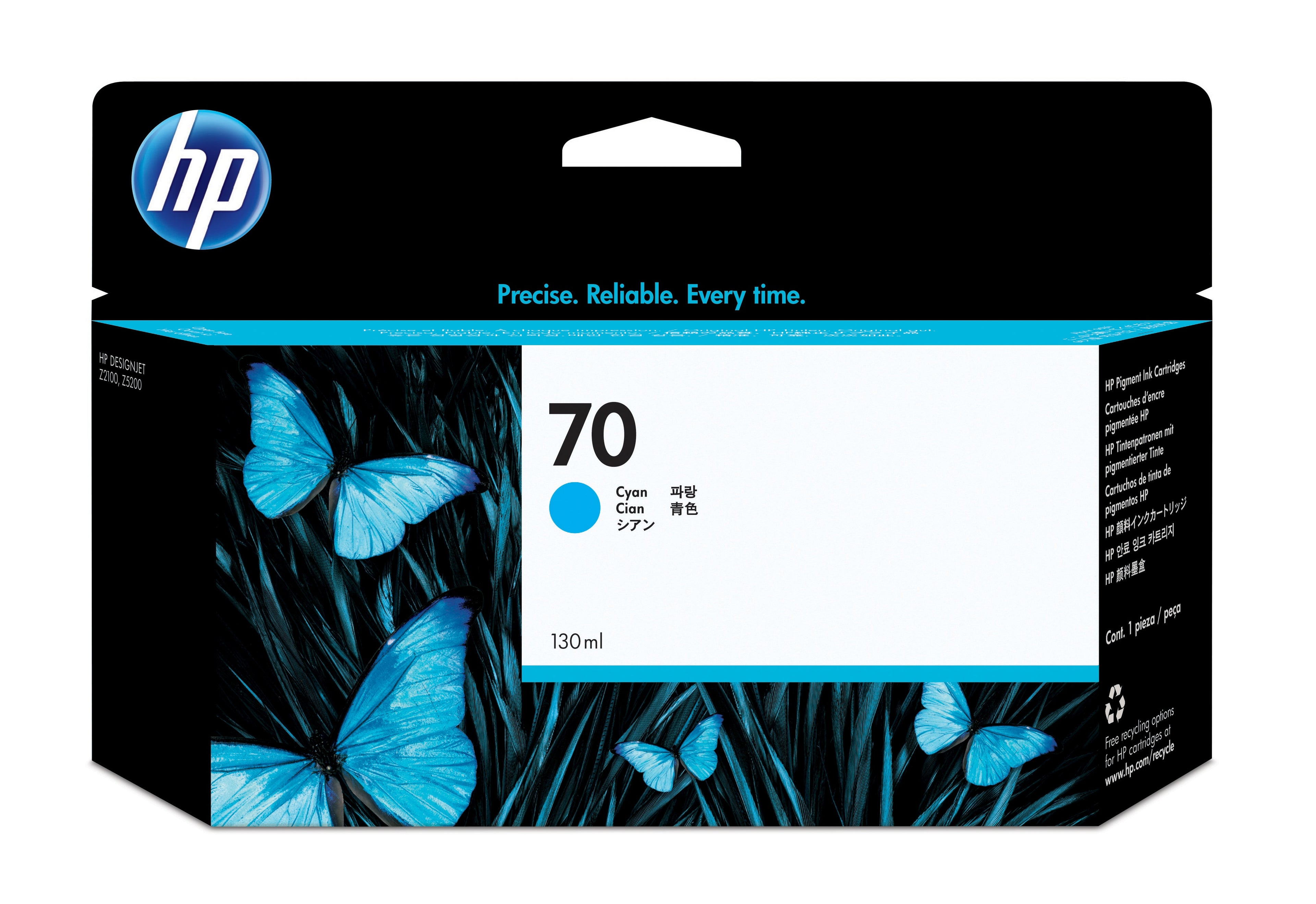 Cartouche d'encre originale HP C9452A Cyan