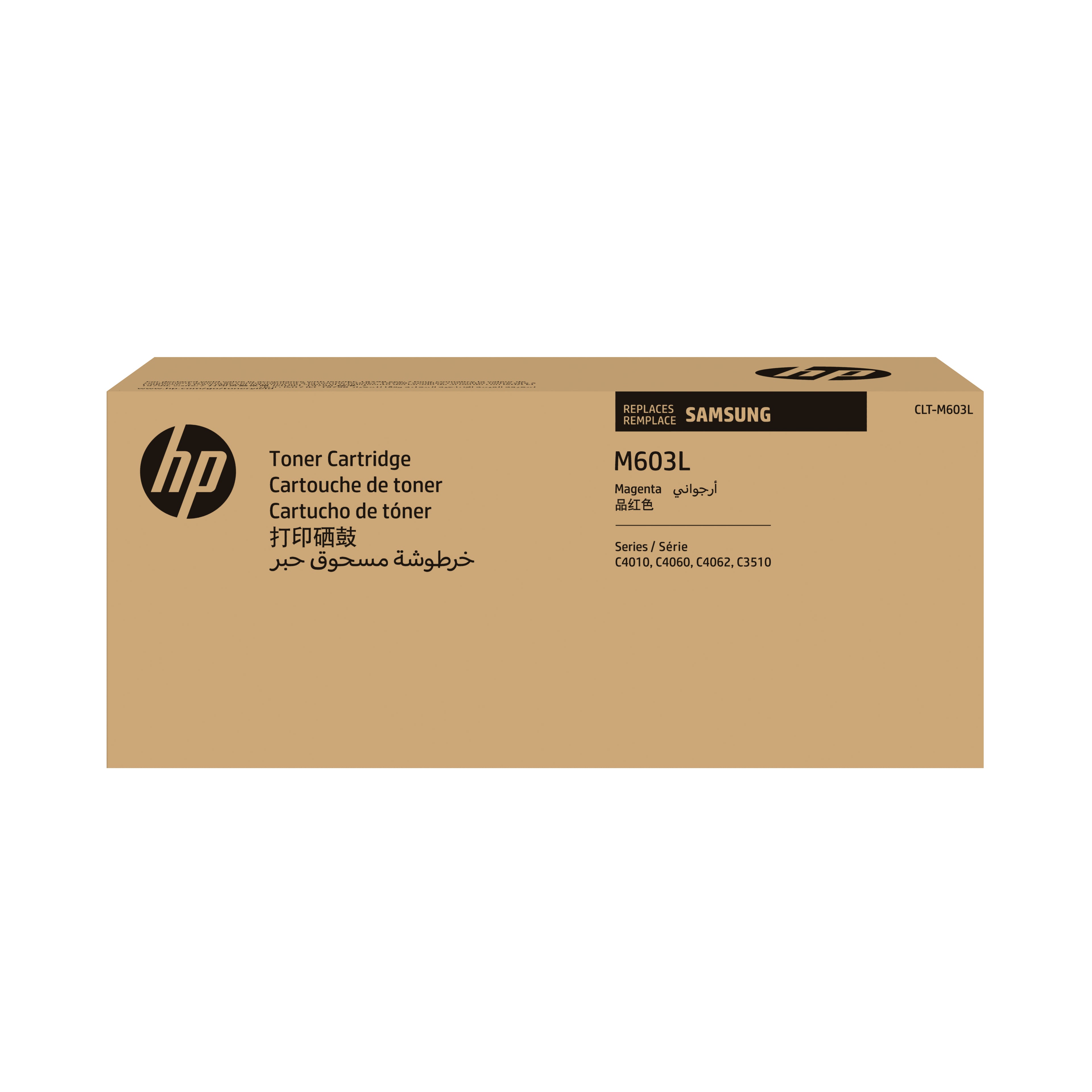 HP CLT-M603L - À rendement élevé - magenta - original - cartouche de toner (SU346A) - pour ProXpress SL-C4010N, SL-C4010ND, SL-C4012ND, SL-C4060FX, SL-C4062FX