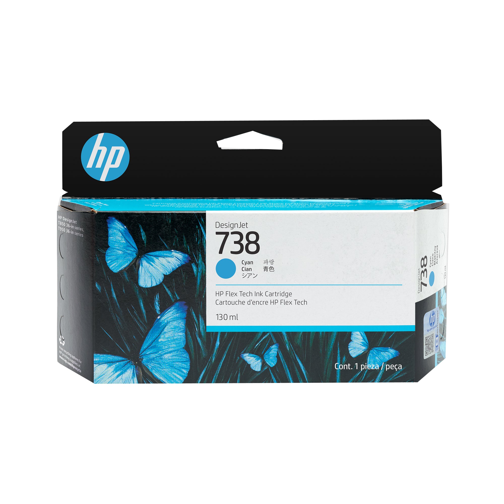Cartouche d'encre originale HP 498N5A Cyan