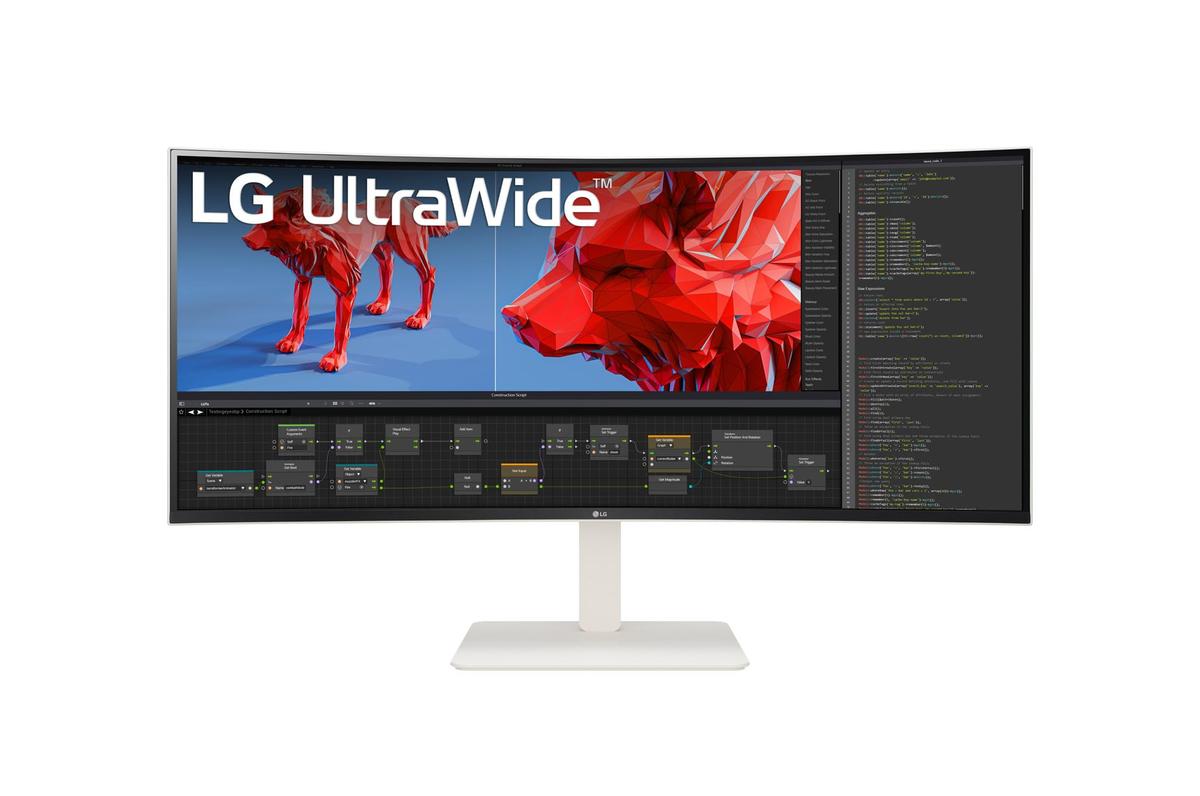 LG 38" 38BR85QC-W Ultrawide Curved HDMI DP USB IPS 21:9