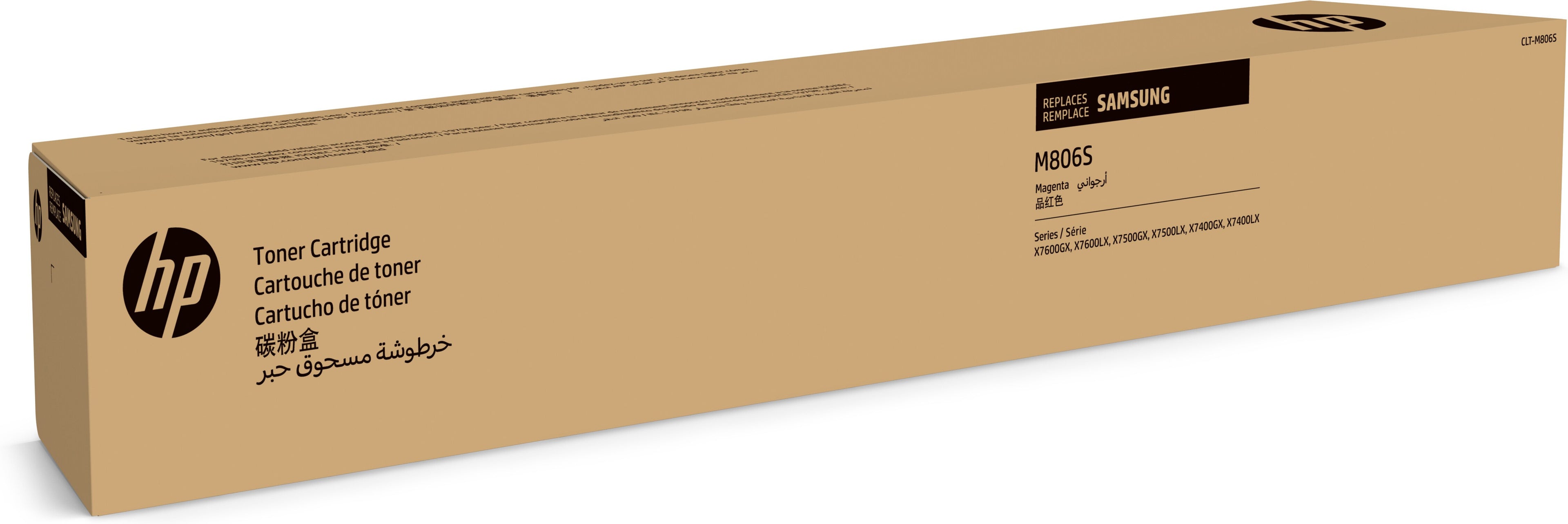 HP CLT-M806S - Magenta - original - cartouche de toner (SS635A)