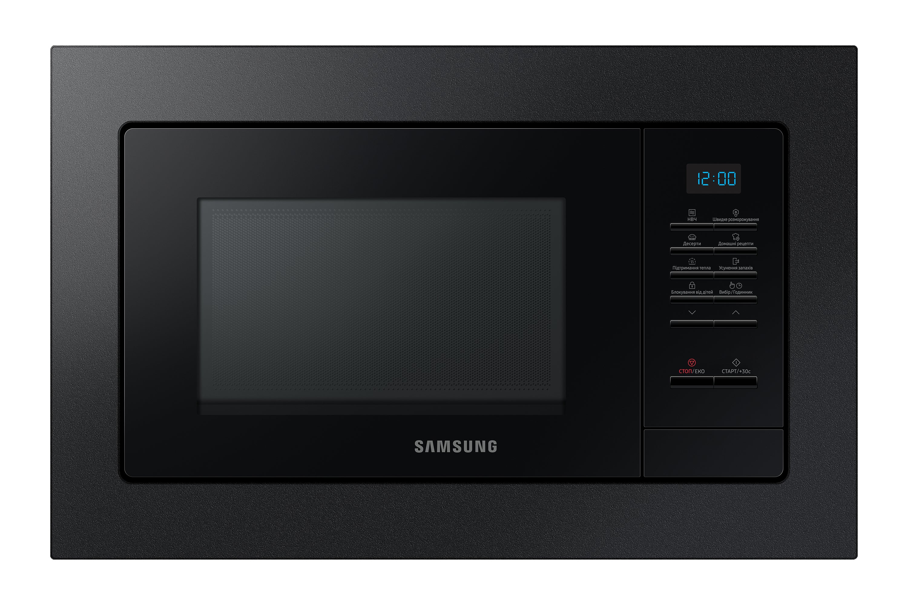 Micro-ondes Samsung MS20A7013AB/EF Noir 20 L