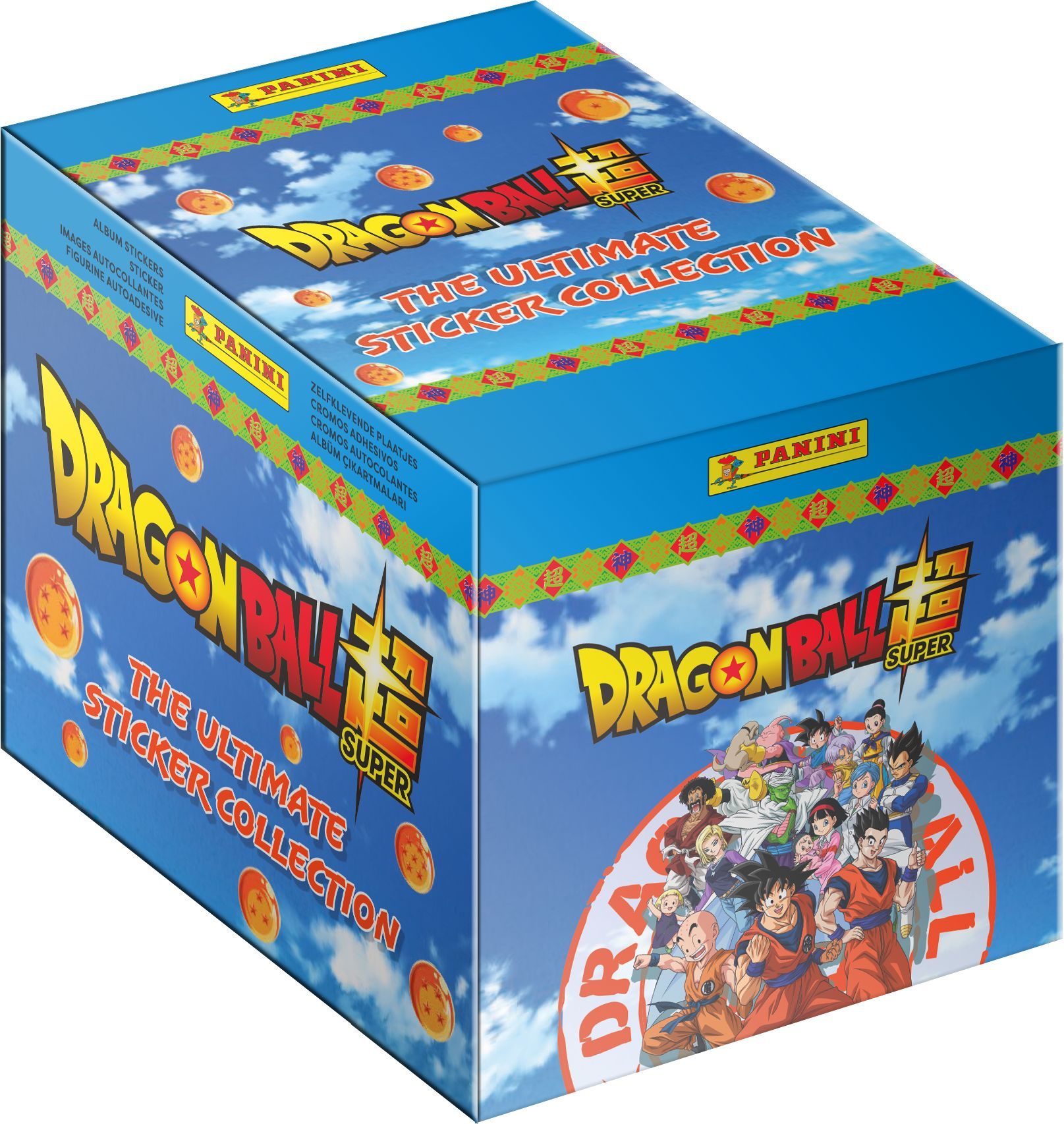 Boîte de 36 pochettes - PANINI - DRAGON BALL SUPER - The ultimate collection - 180 Stickers + carte edition limitée n°1