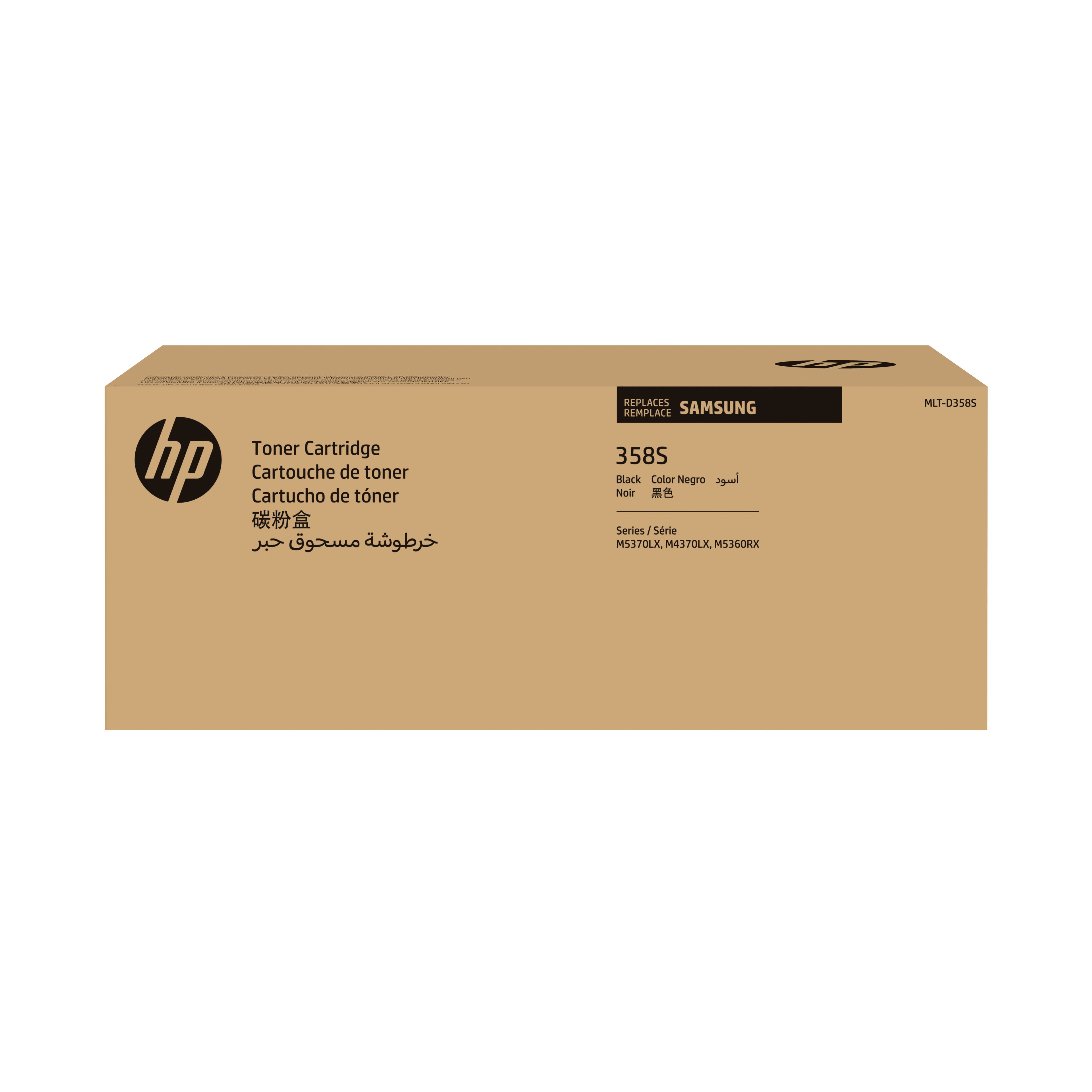 HP MLT-D358S - Noir - original - cartouche de toner - pour MultiXpress SL-M4370, SL-M4373, SL-M5360, SL-M5370, SL-M5373