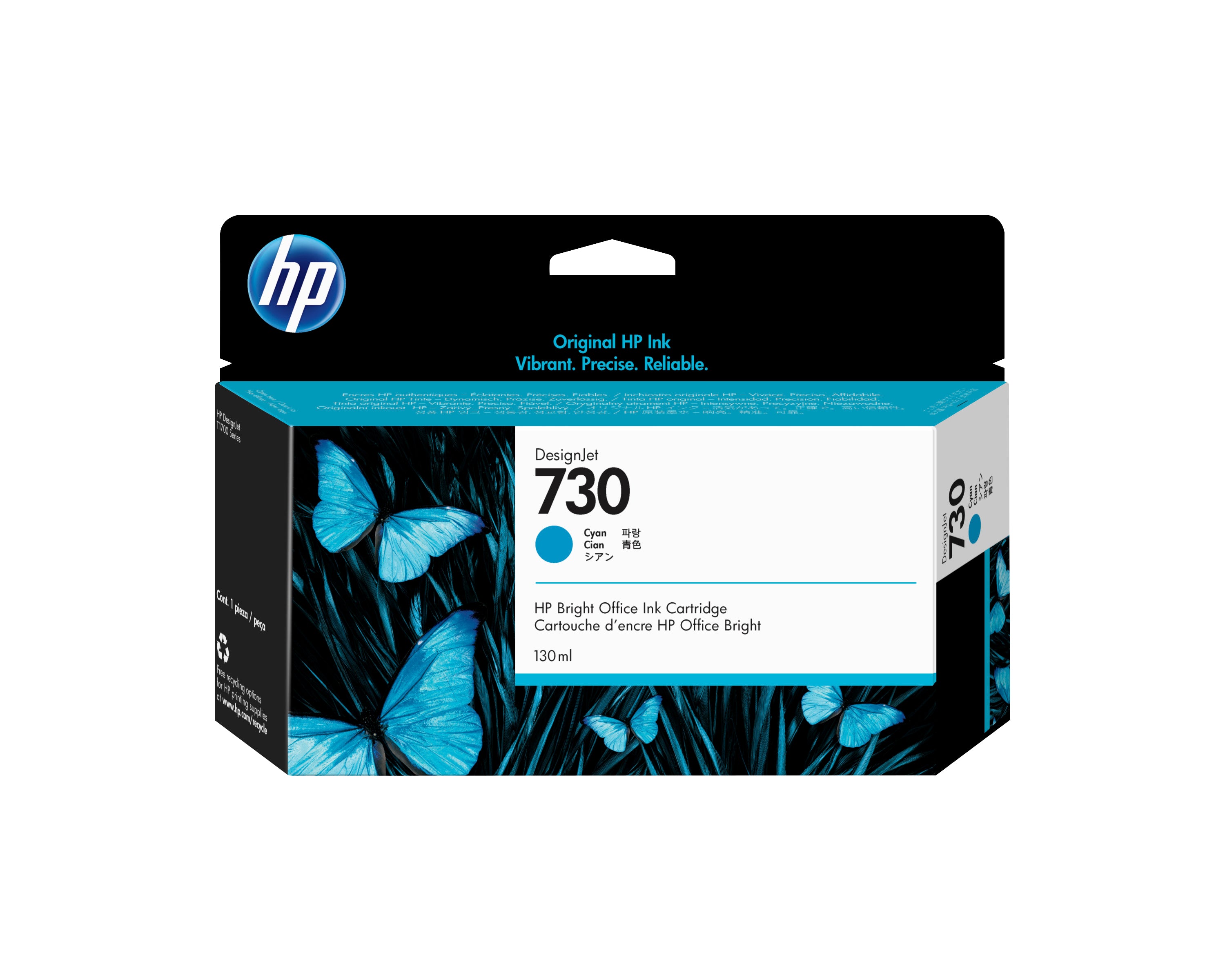 Cartouche d'encre originale HP 730 (P2V62A) Noir Cyan