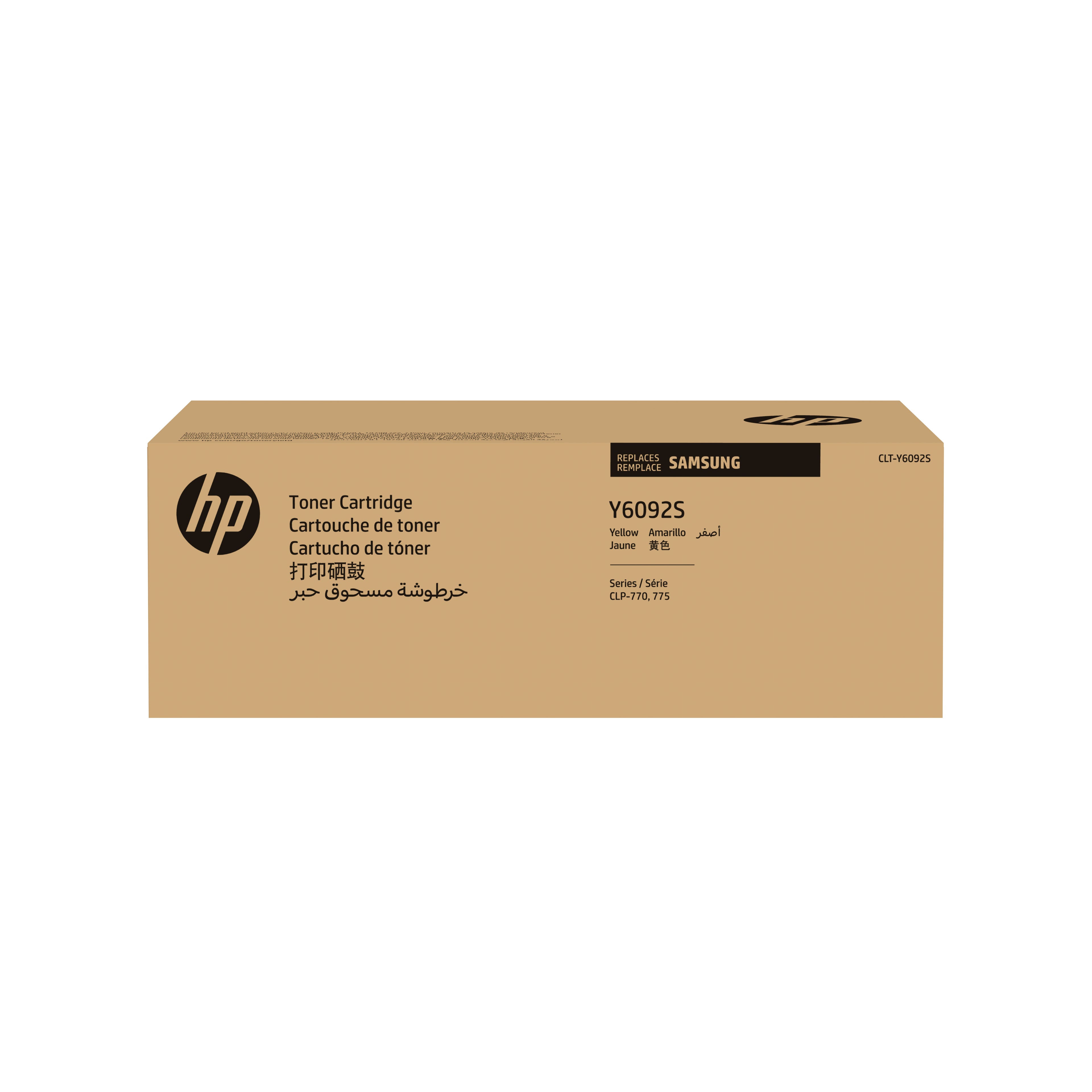 HP CLT-Y6092S - Jaune - original - cartouche de toner (SU559A) - pour Samsung CLP-770ND, CLP-770NDK, CLP-770NDKG, CLP-775N, CLP-775ND