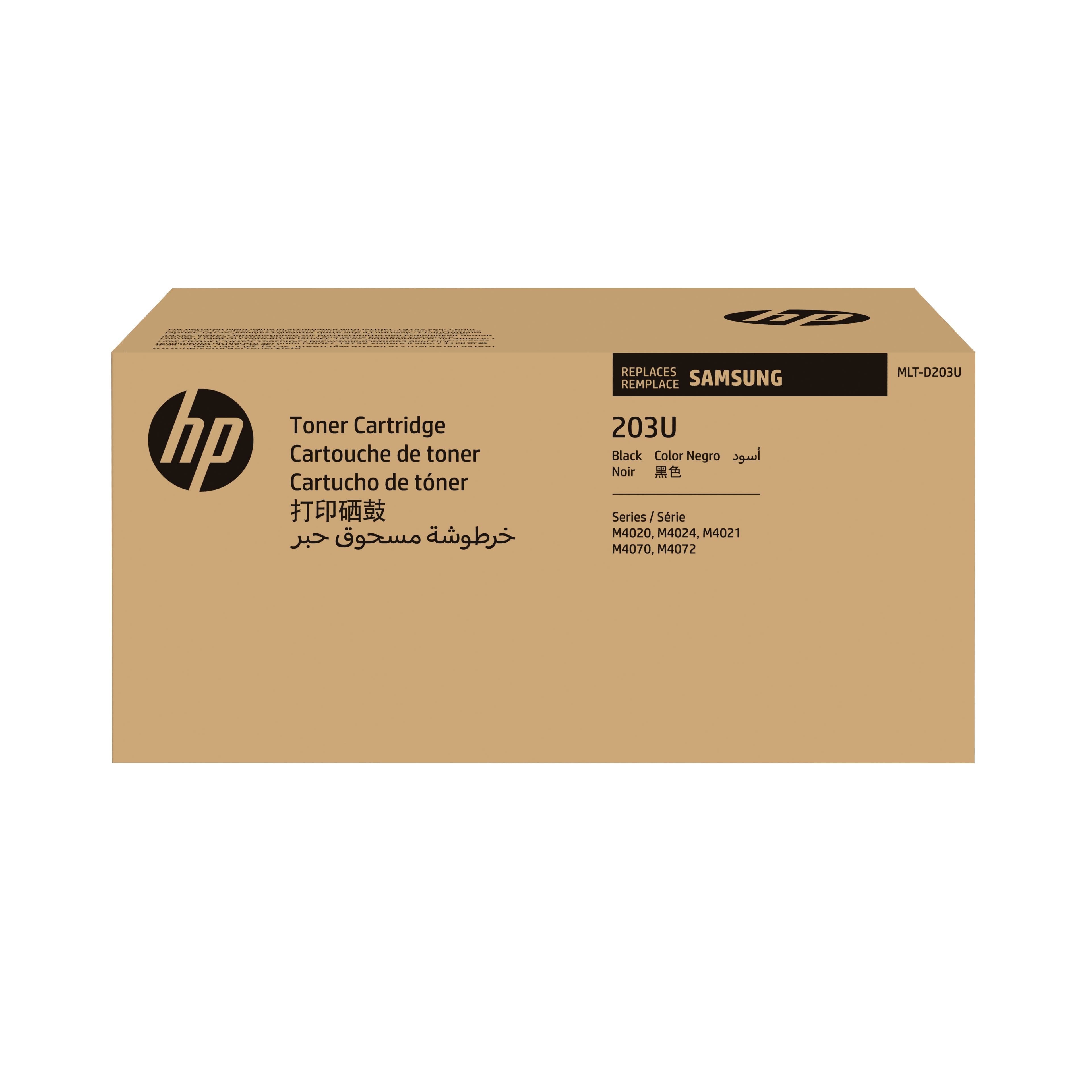 HP MLT-D203U - Ultra High Yield - noir - original - cartouche de toner (SU916A) - pour ProXpress SL-M3870, SL-M4020, SL-M4024, SL-M4070, SL-M4072