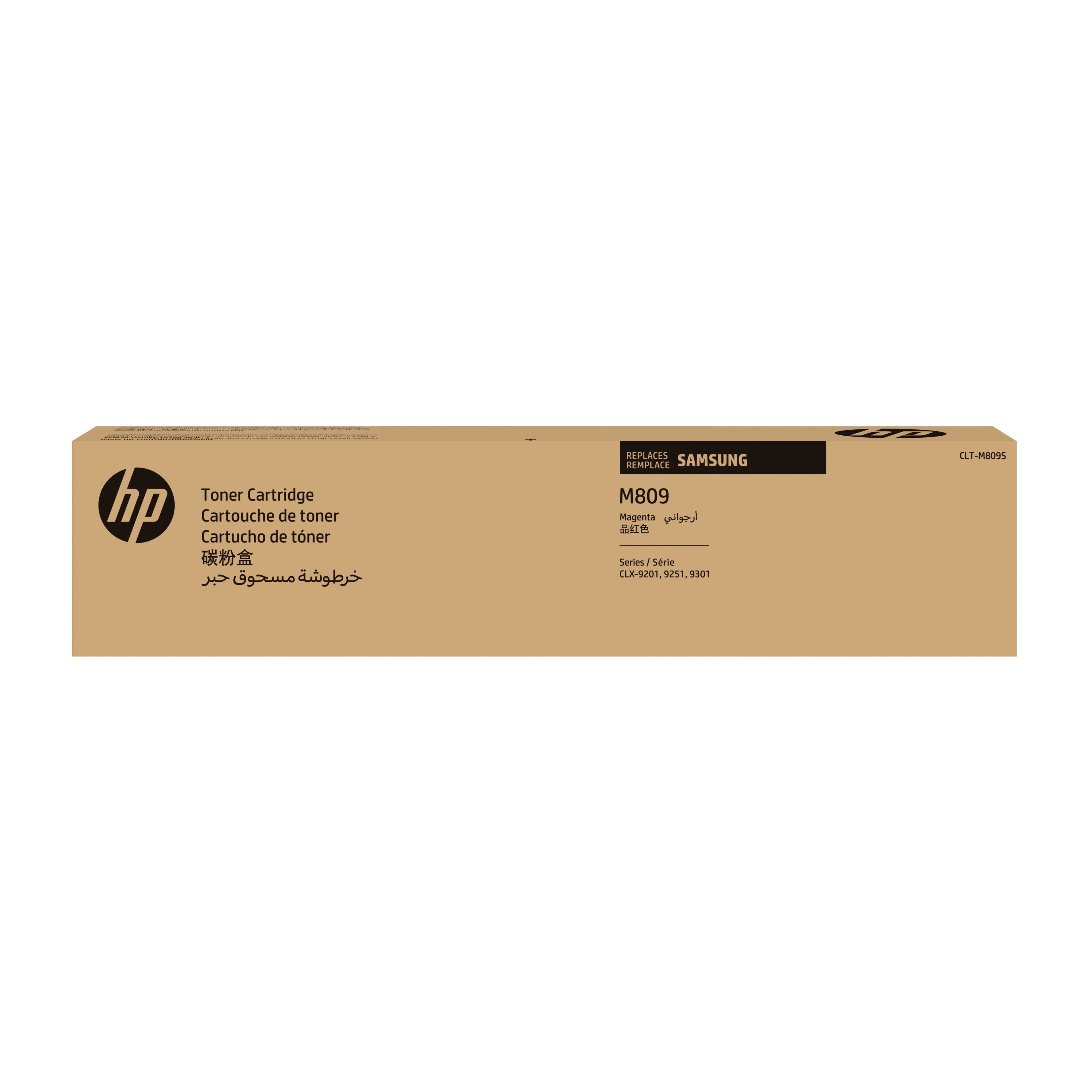 Cartouche d'encre originale HP SS649A Magenta