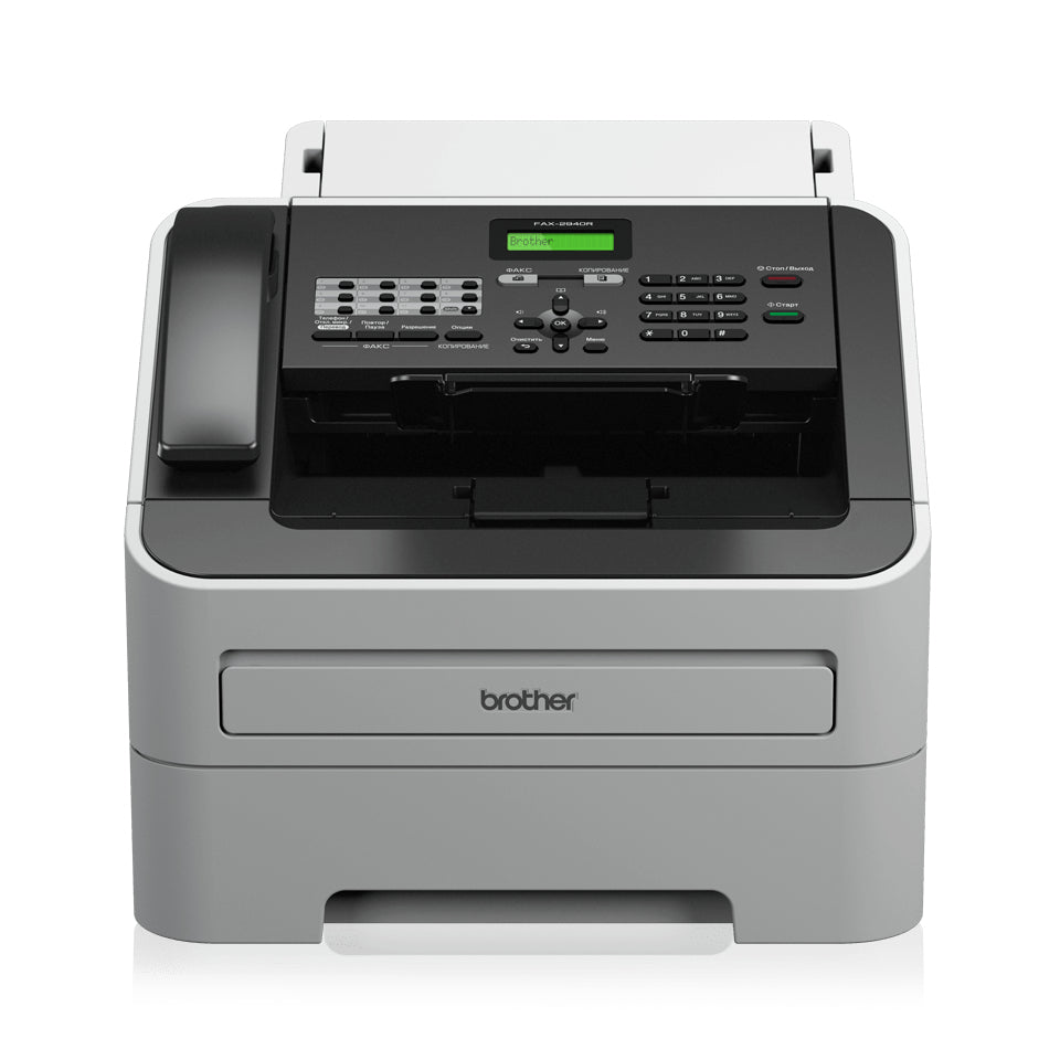 Brother FAX-2845 - Télécopieur / photocopieuse - Noir et blanc - laser - 215.9 x 355.6 mm (original) - 216 x 406.4 mm (support) - jusqu'à 20 ppm (copie) - 250 feuilles - 33.6 Kbits/s