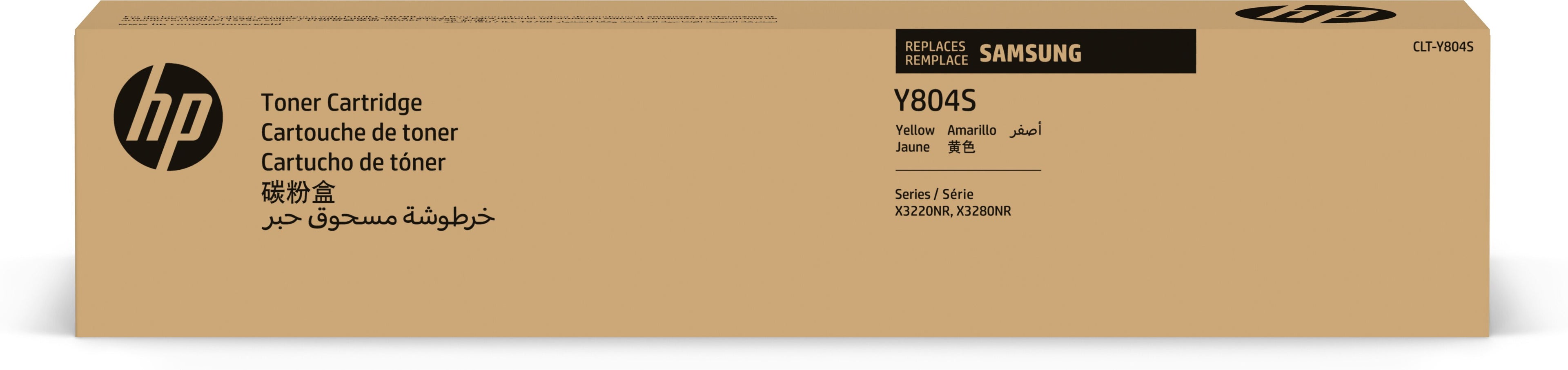 HP CLT-Y804S - Jaune - original - cartouche de toner (SS721A) - pour MultiXpress SL-X3220NR, SL-X3280NR