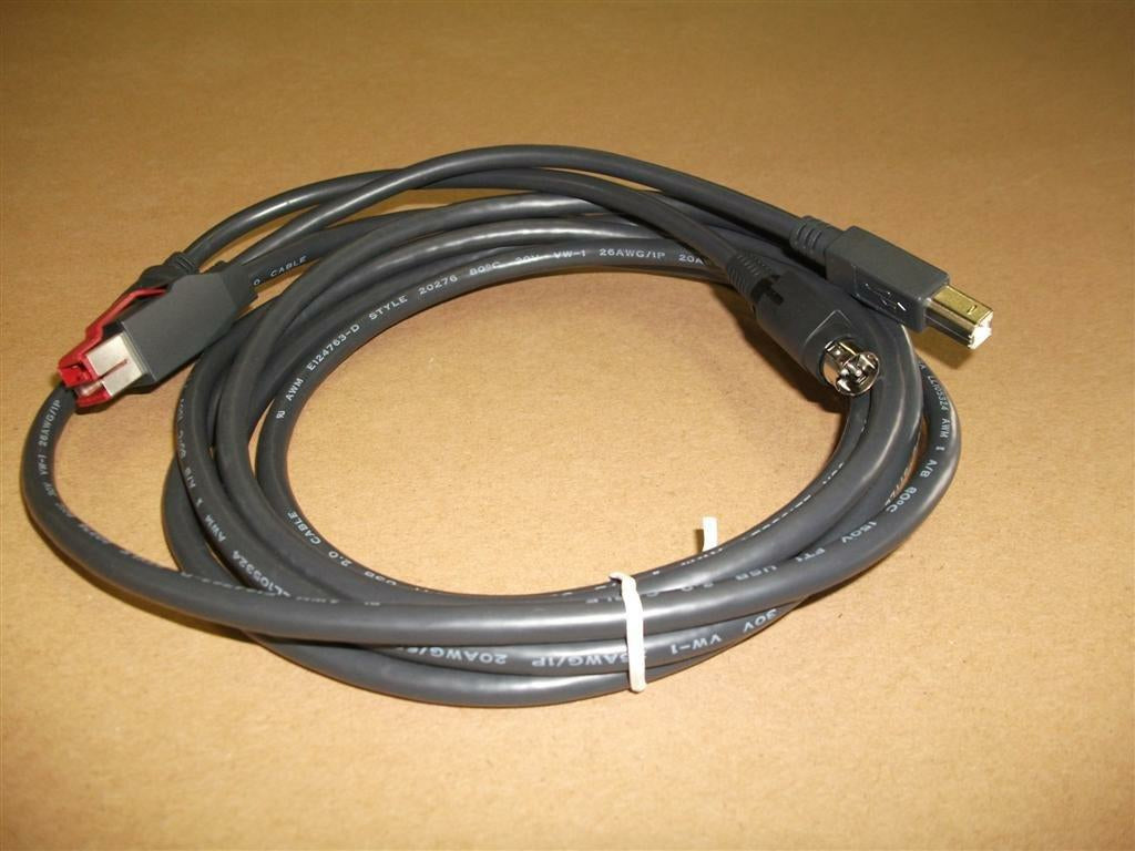 Support de table d'écran Epson PUSB Y CABLE