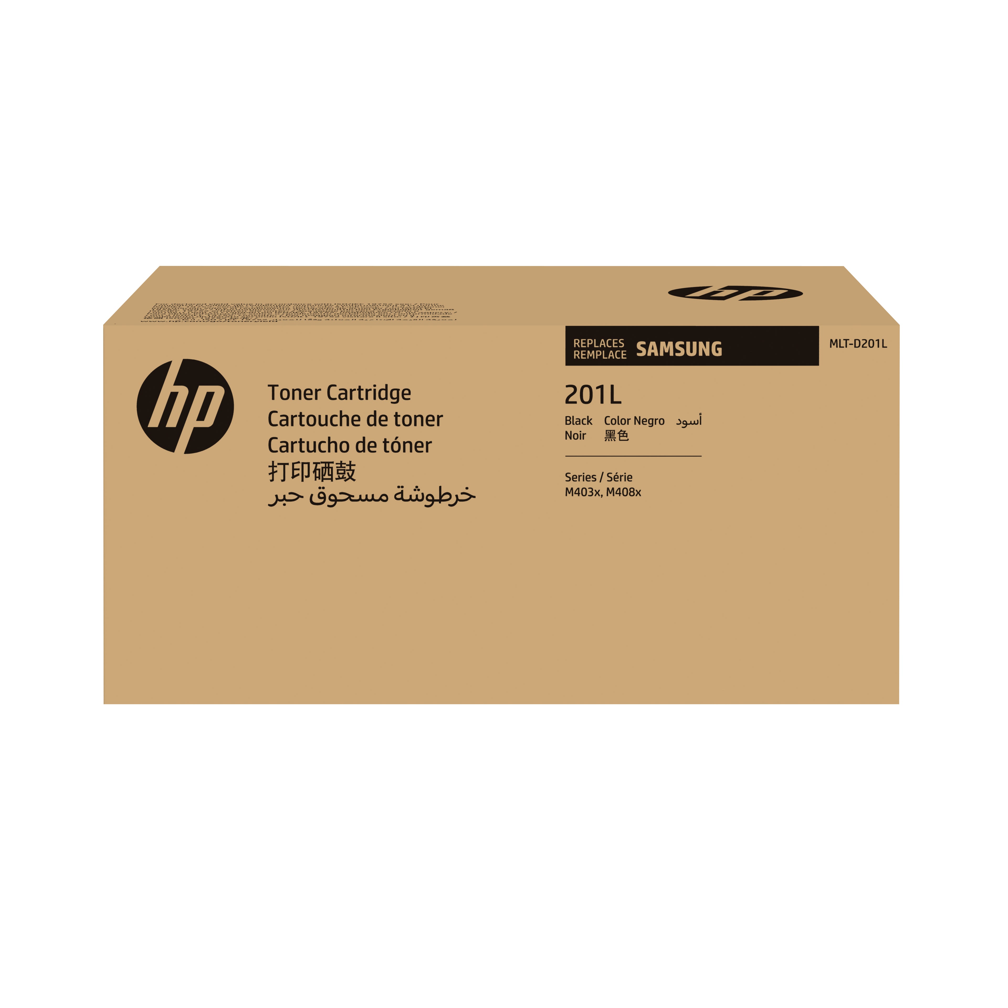 Toner HP SU870A Noir